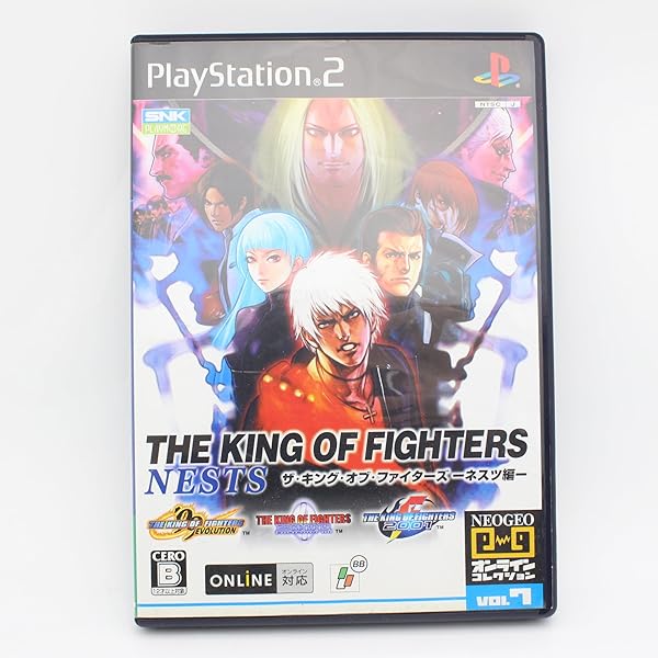 Amazon | NEOGEO オンラインコレクション サムライスピリッツ六番勝負